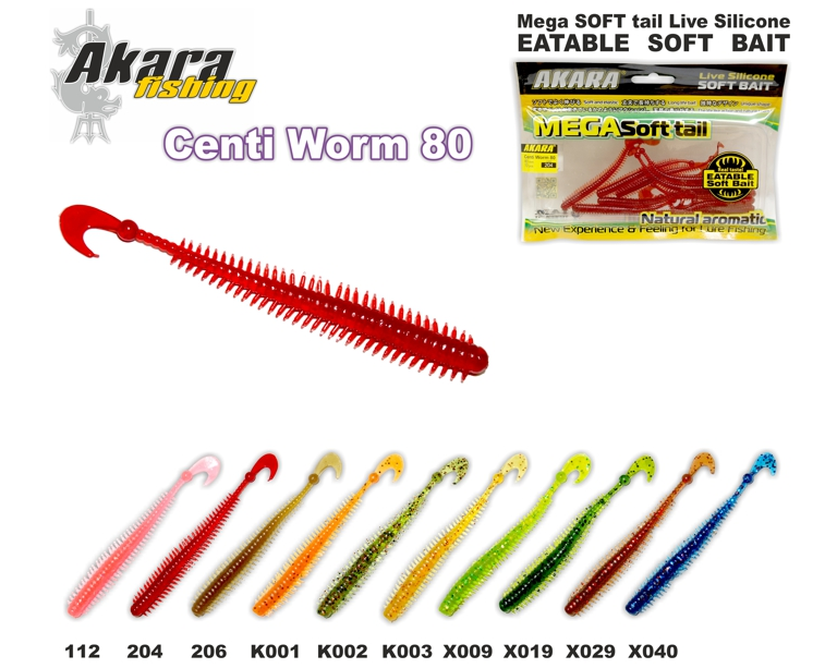 AKARA Mega SOFTTAIL Eatable «Centi Worm» 80mm