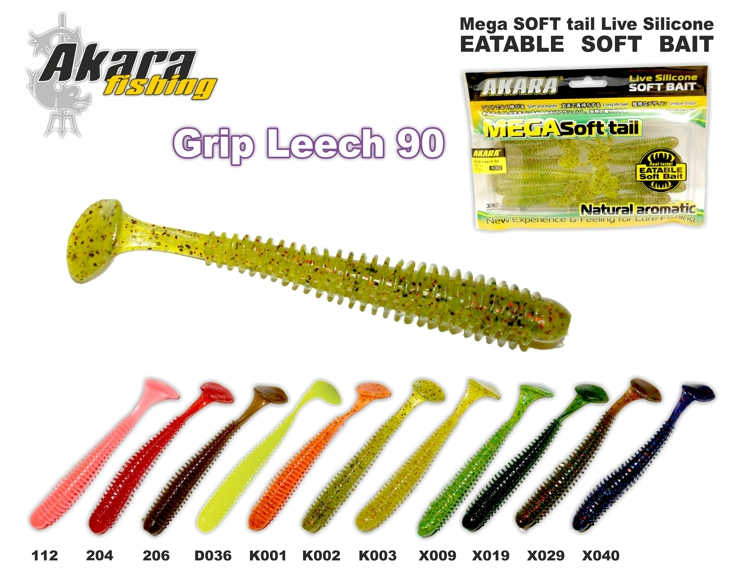 AKARA Mega SOFTTAIL Eatable «Grip Leech» 90mm