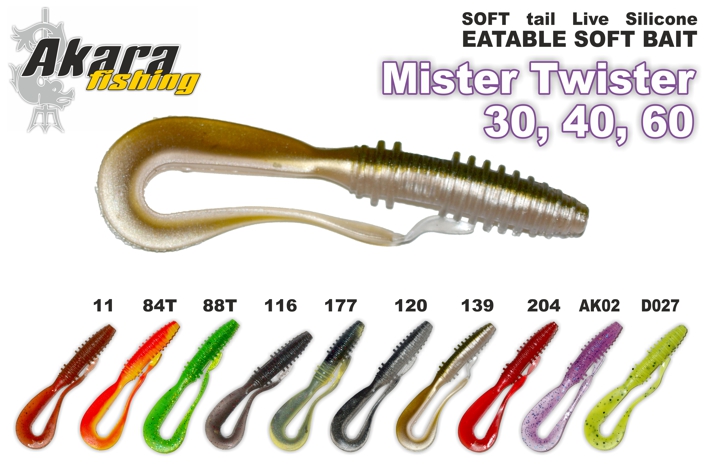Minkštas masalas AKARA «Mister Twister» 60mm