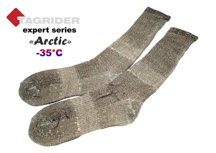 Žieminės kojinės TAGRIDER Expert Arctic (-35°C)