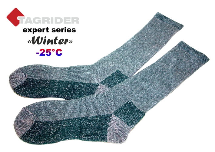 Žieminės kojinės TAGRIDER Expert Winter