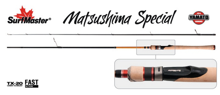 Spiningas SURF MASTER «MATSUSHIMA Special TX-20»